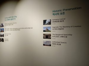 In Seoul, Hyundai Card wanted ADFF to create an ongoing “gallery” of films.
